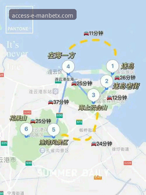 万博体育平台新手入门实用指南：从官网首页到畅玩全攻略